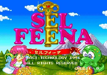 Sel Feena